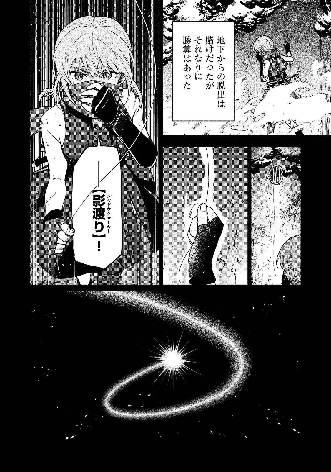 P22