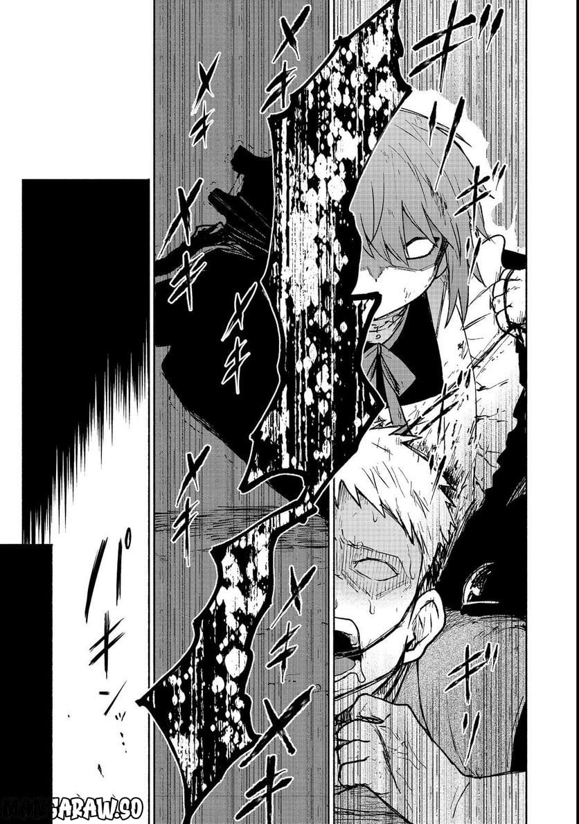 P31