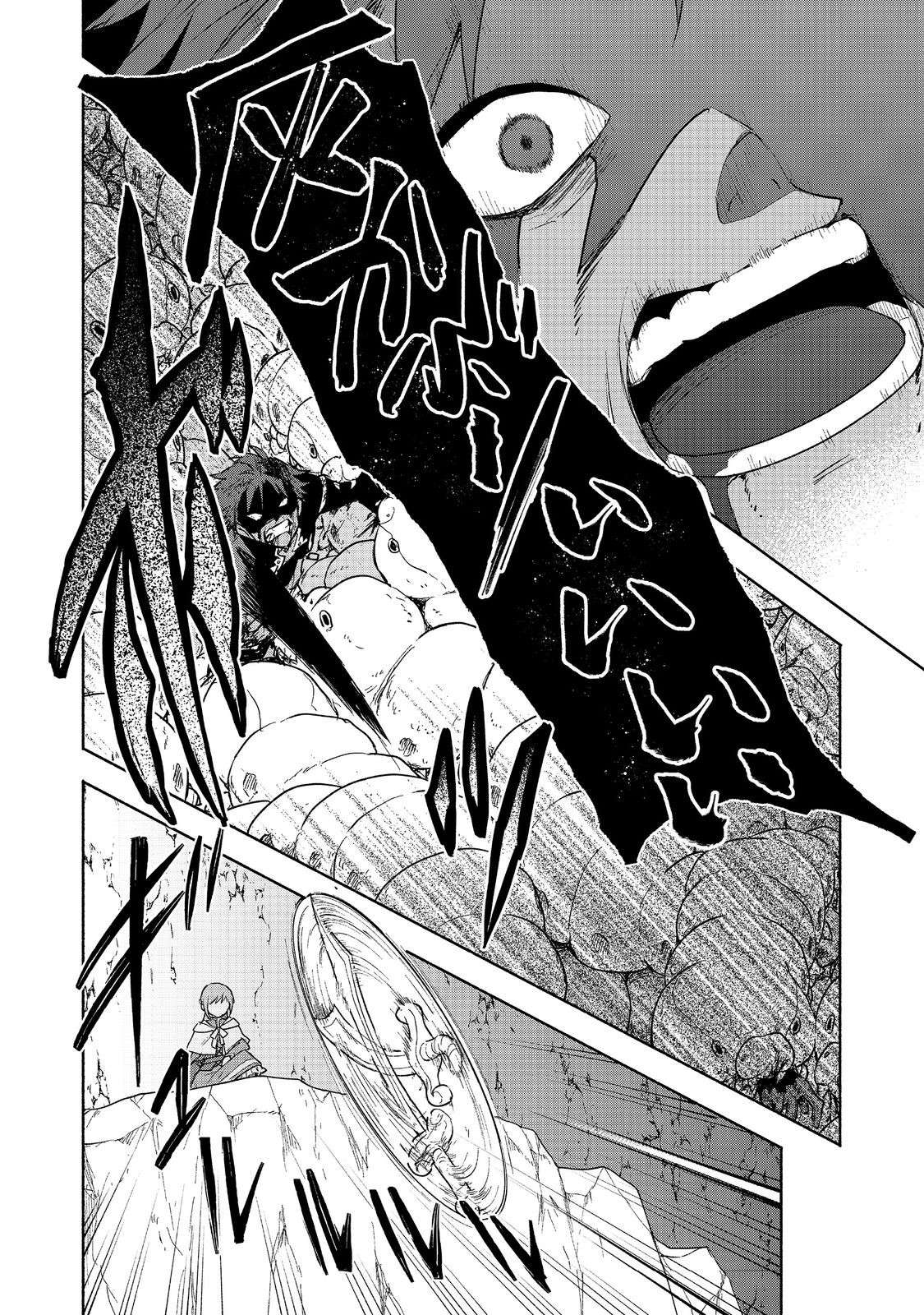 P32
