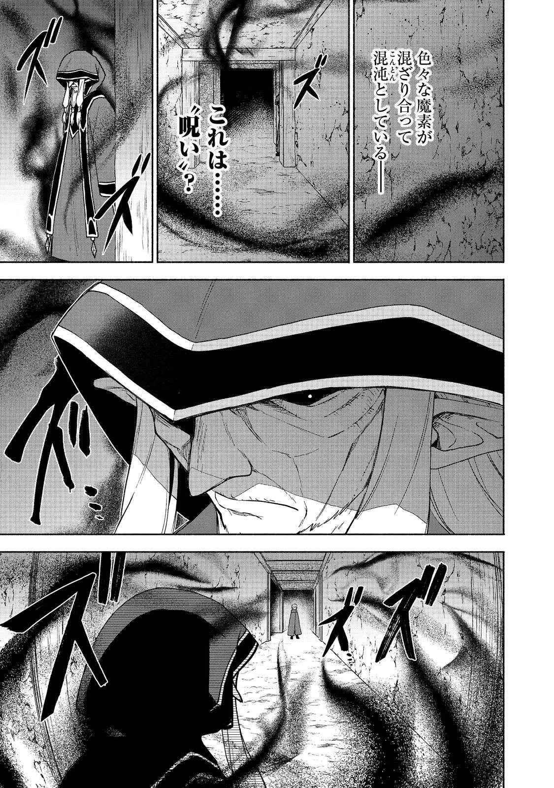 P41