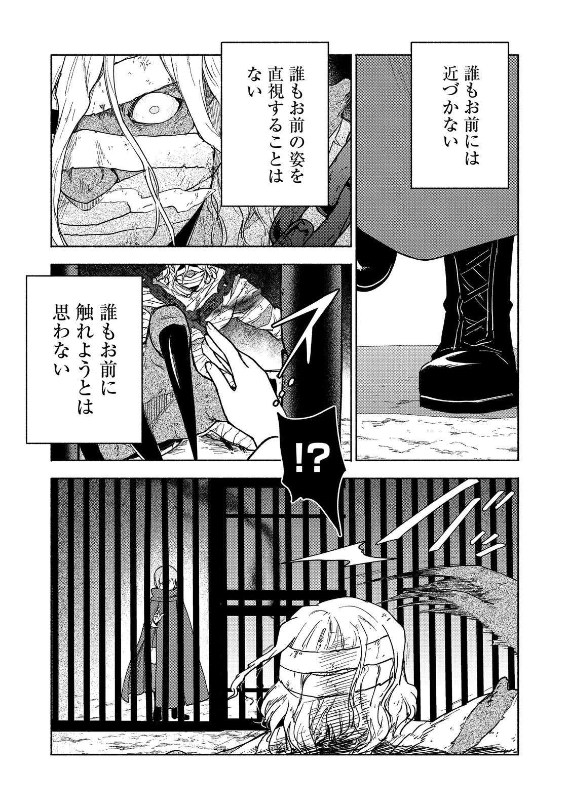 P47