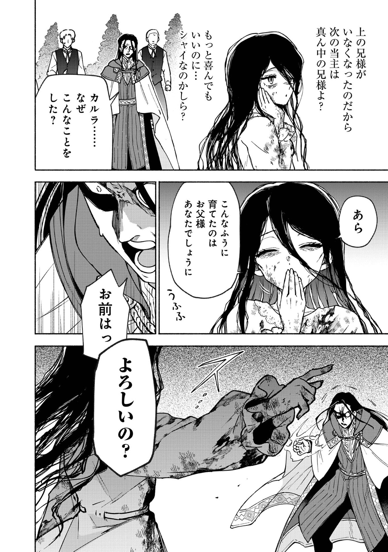 P41