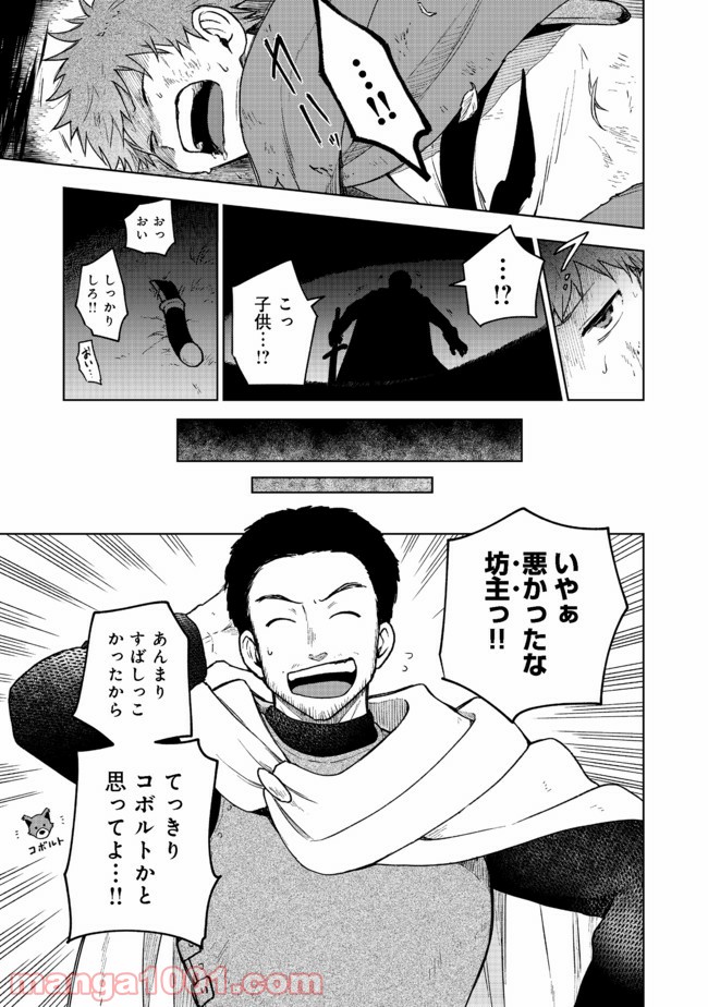 P29