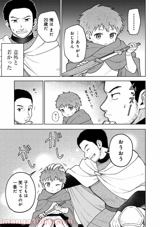 P31