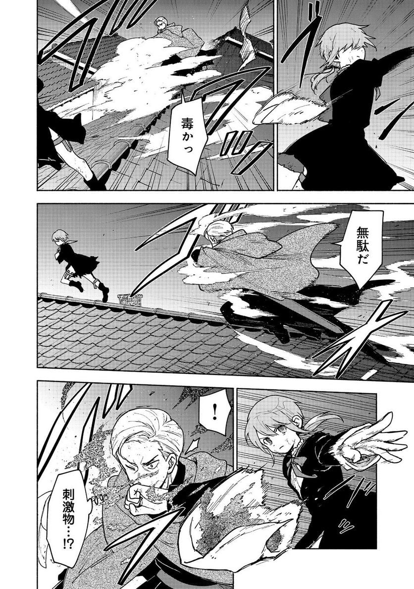 P28
