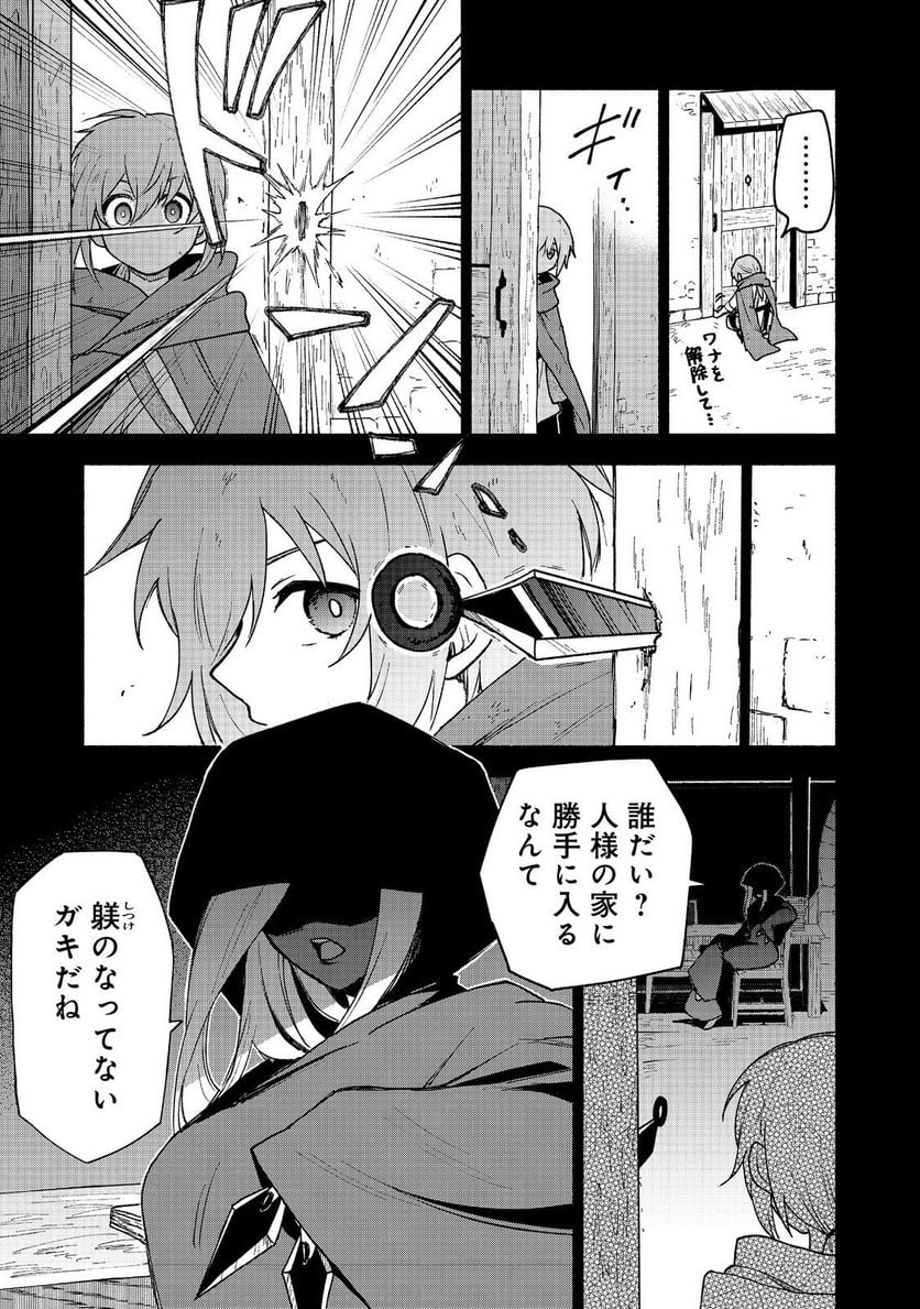 P19