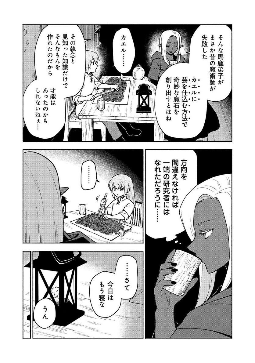 P34