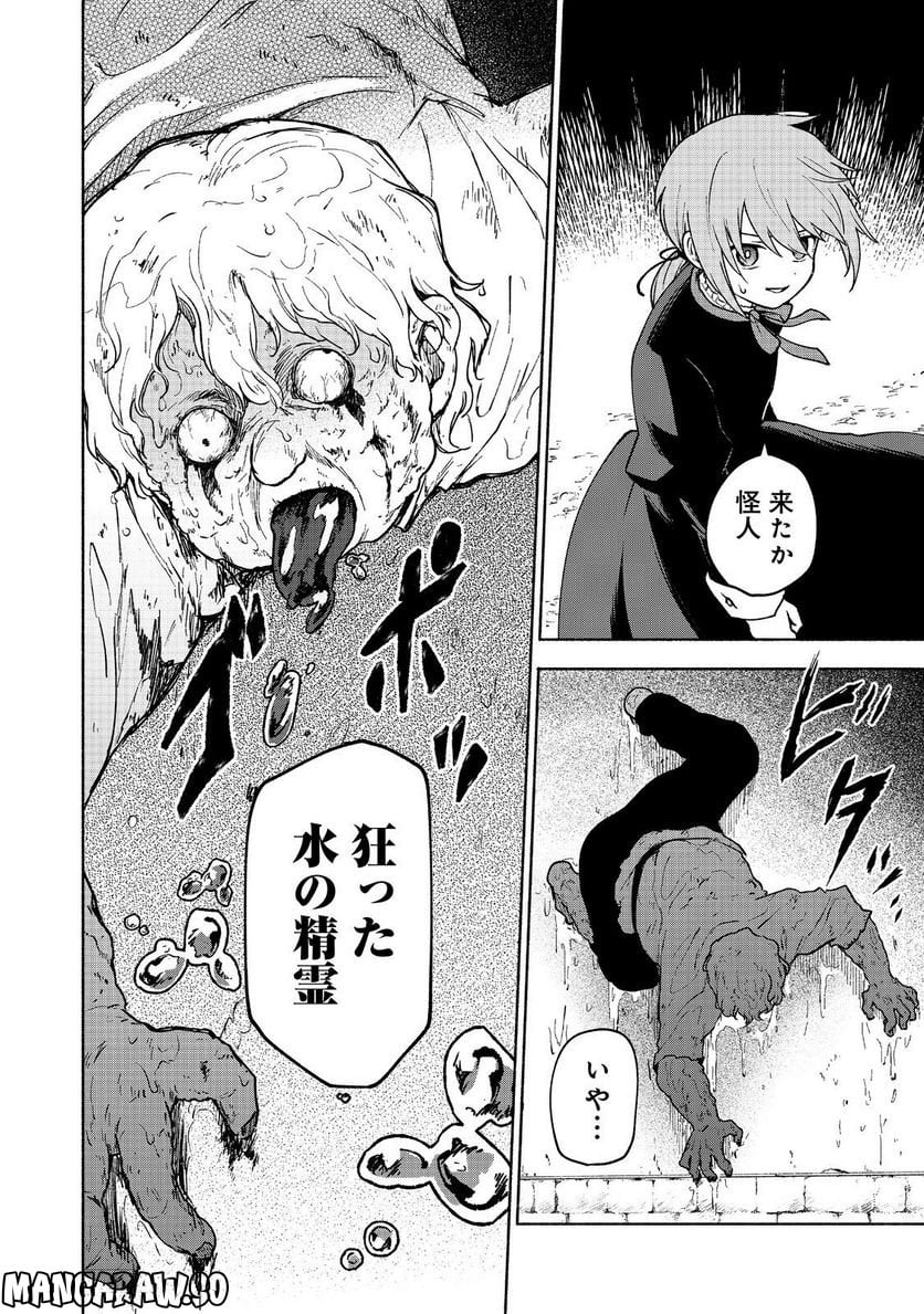 P32