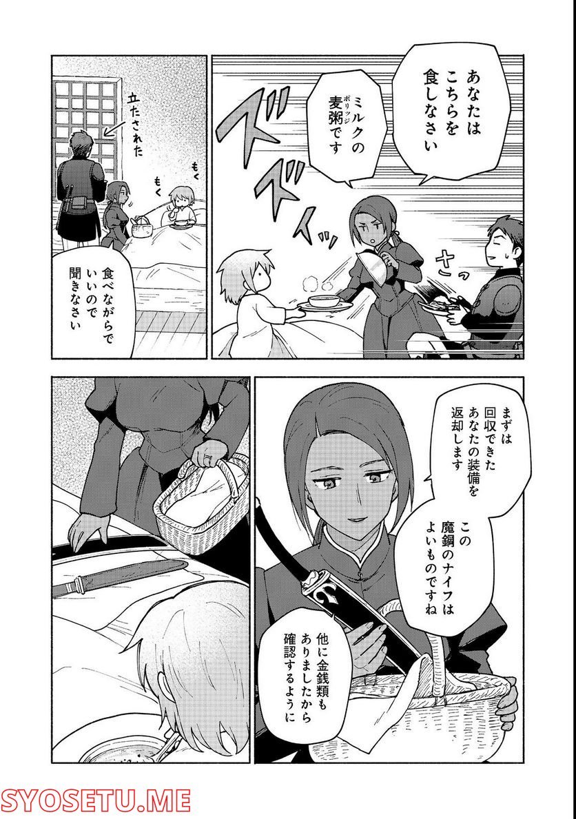 P36