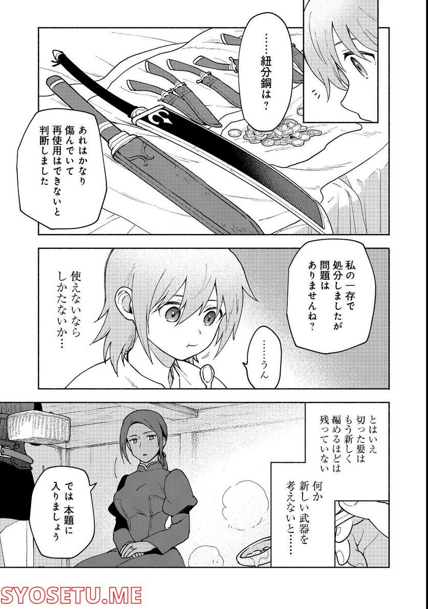 P37