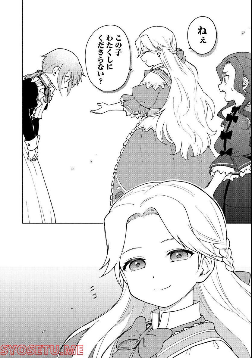 P46