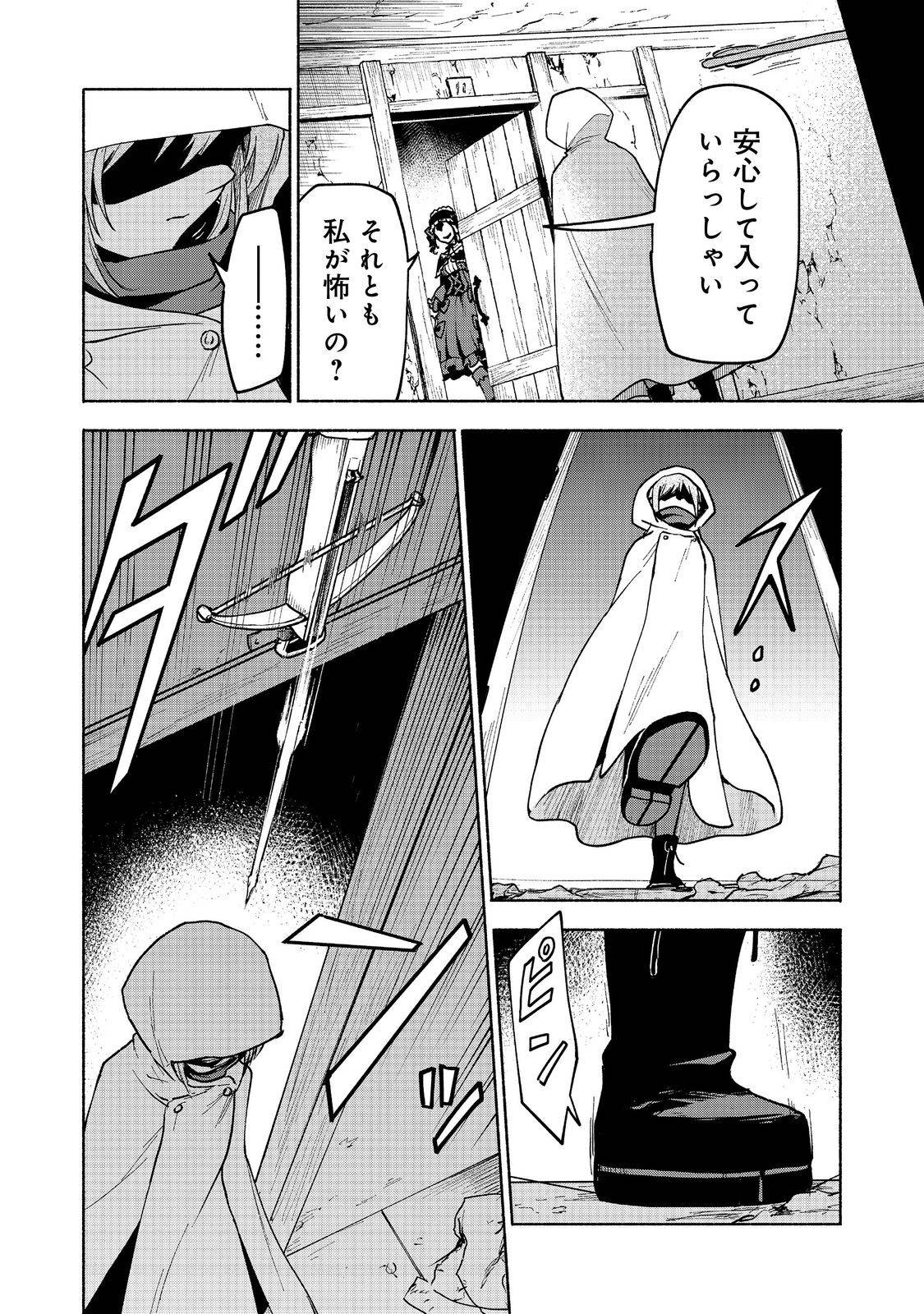 P36