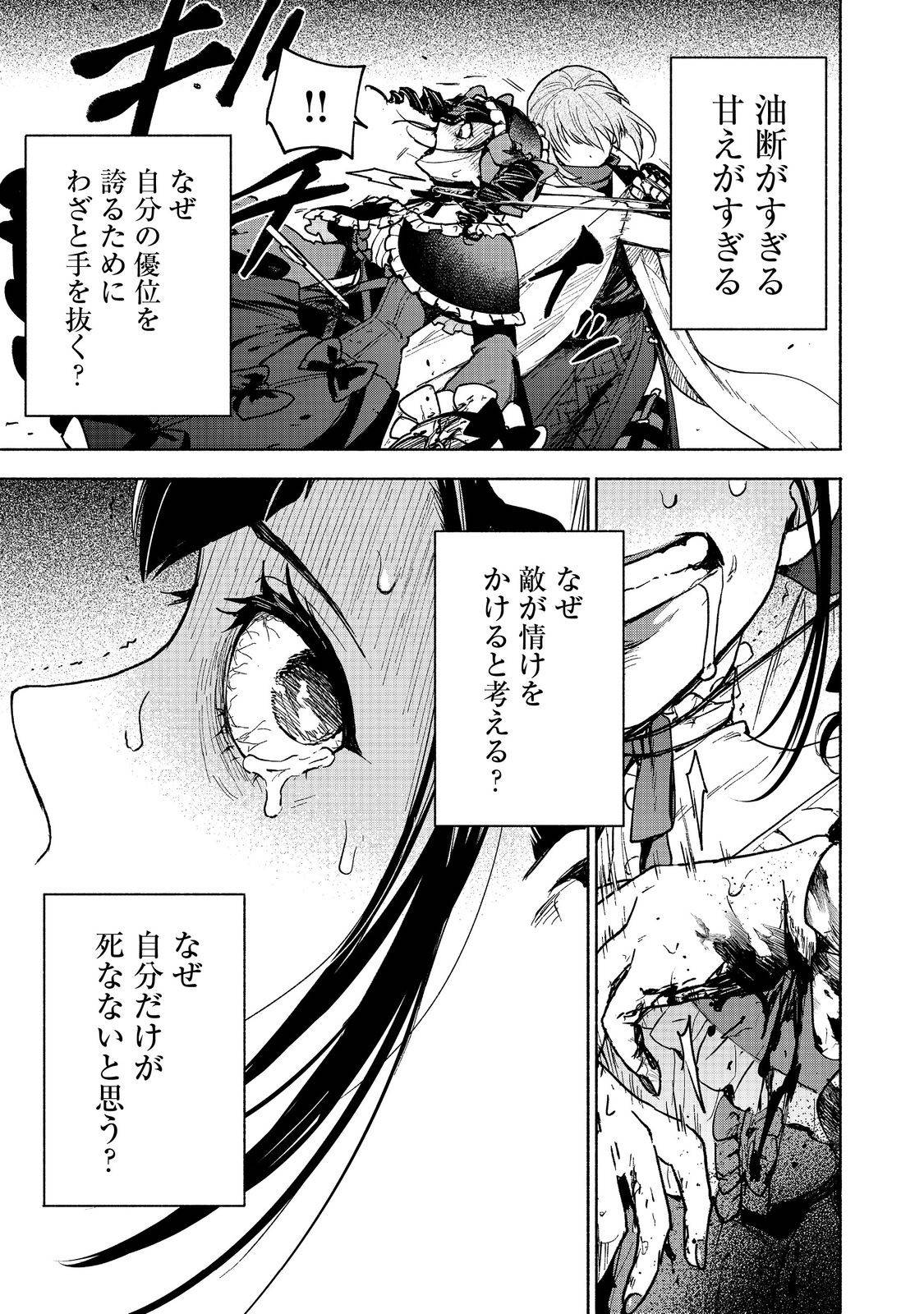 P41