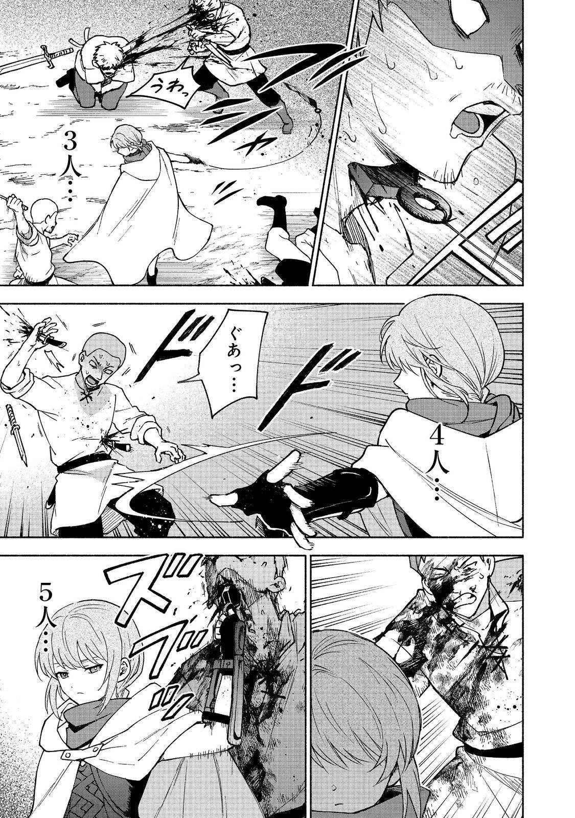 P31