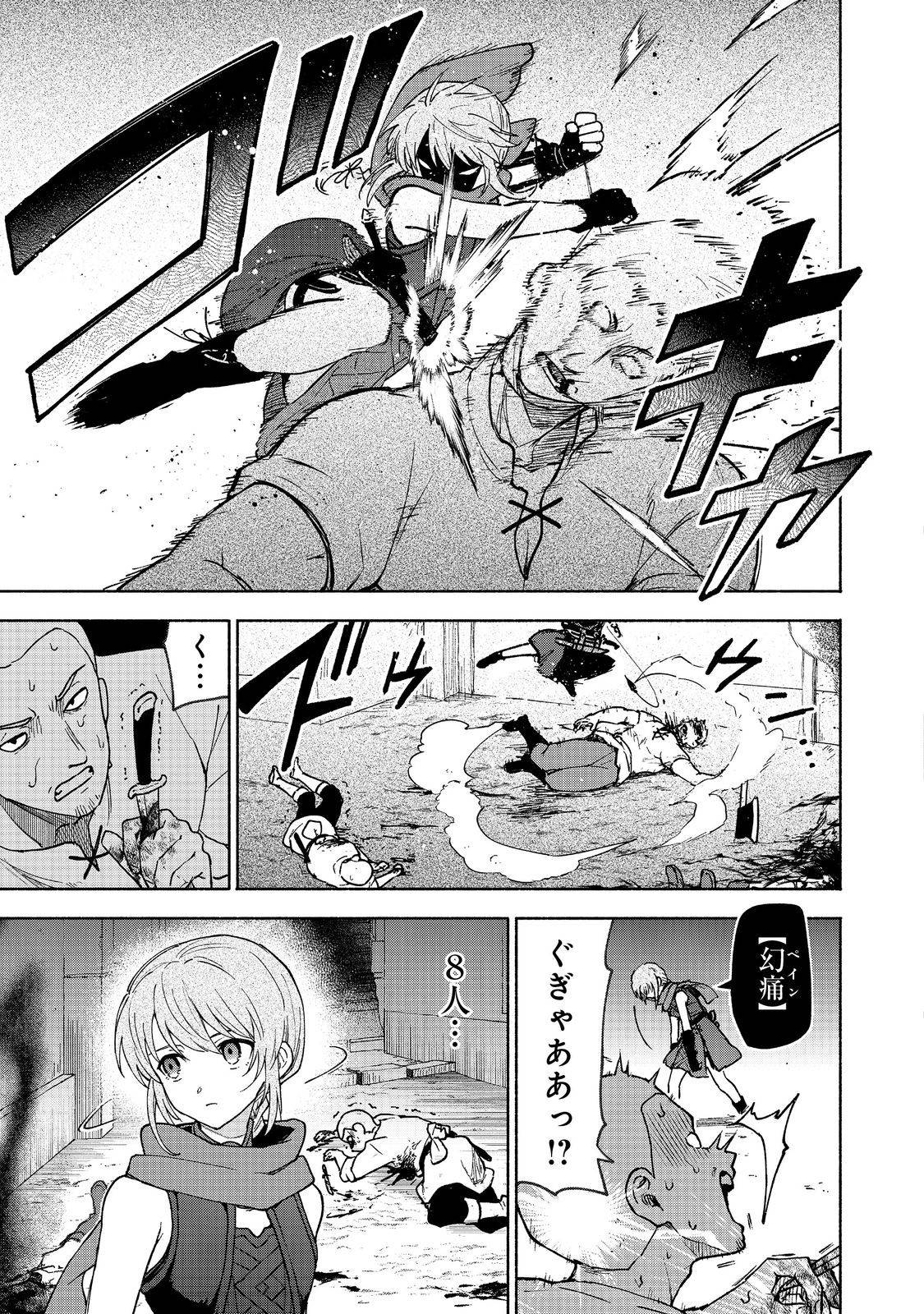 P35