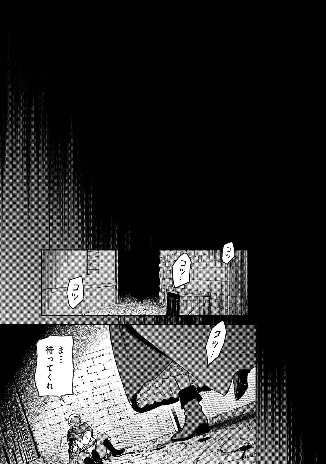P48