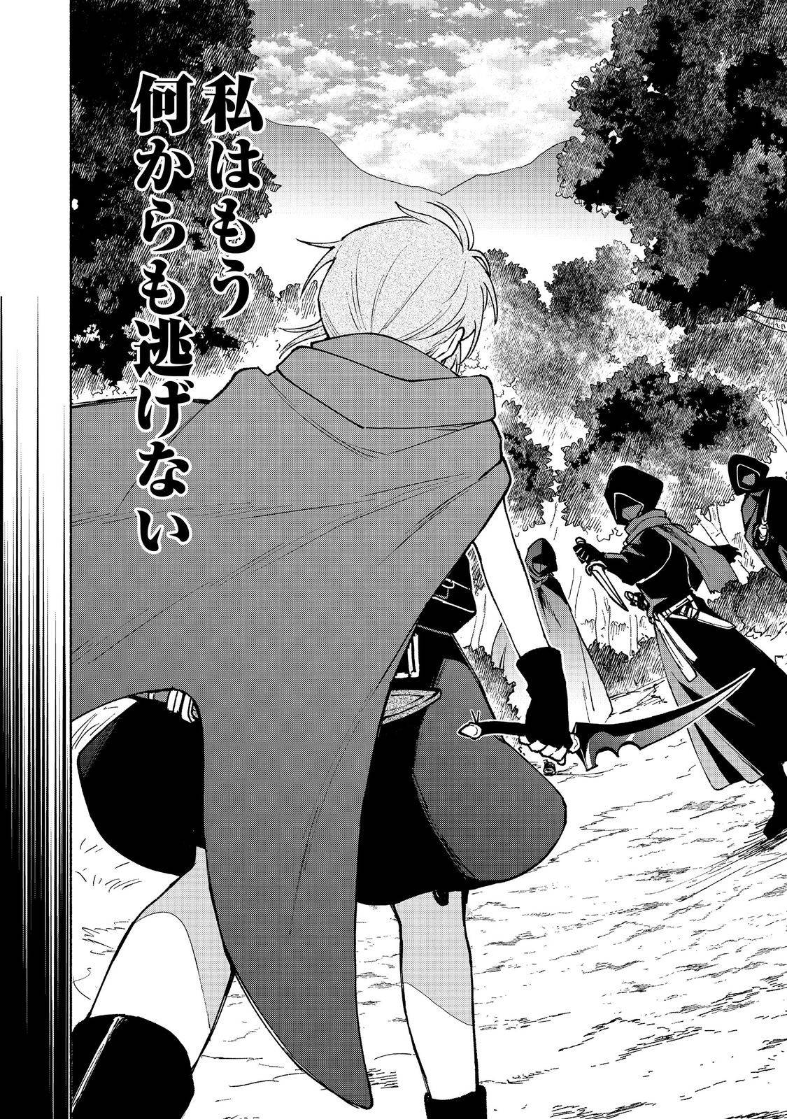 P49