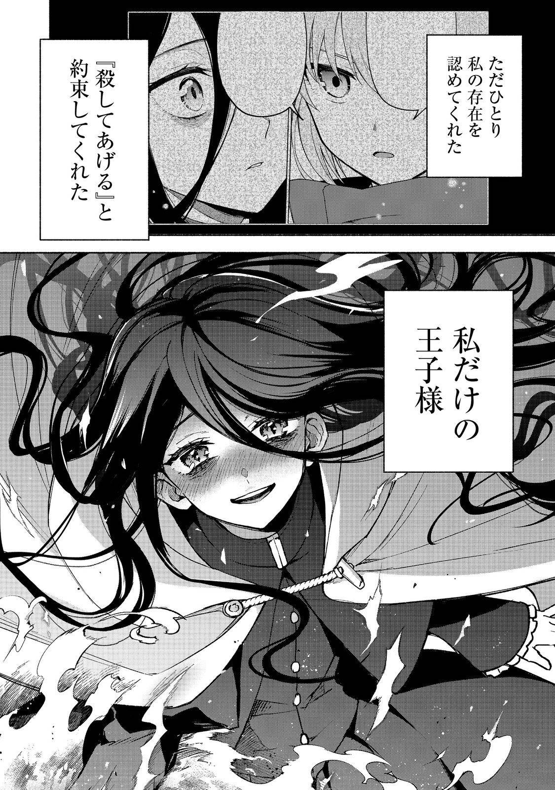 P52