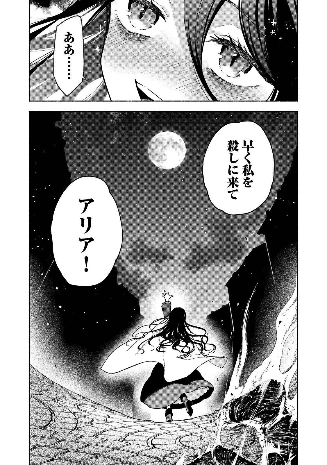 P55