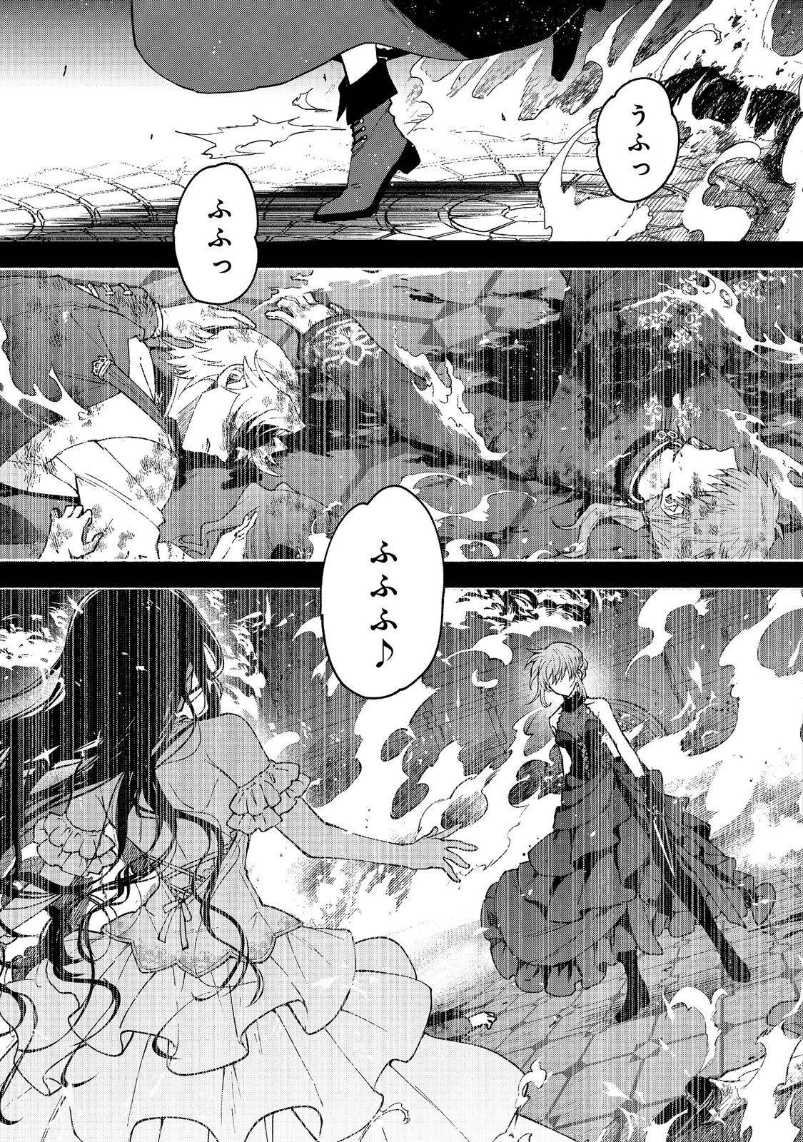 P56