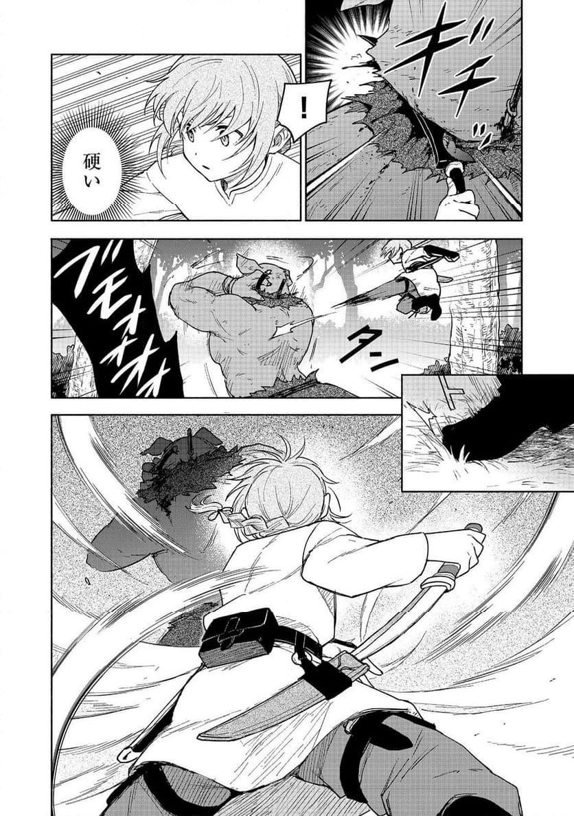 P26