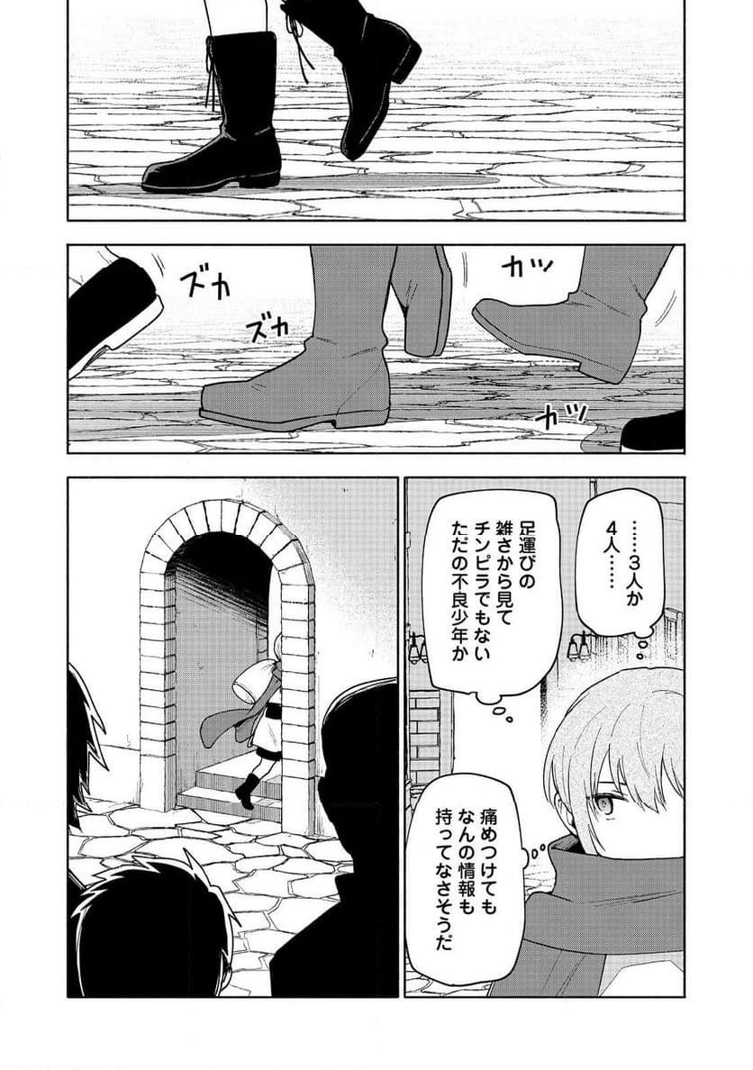 P32