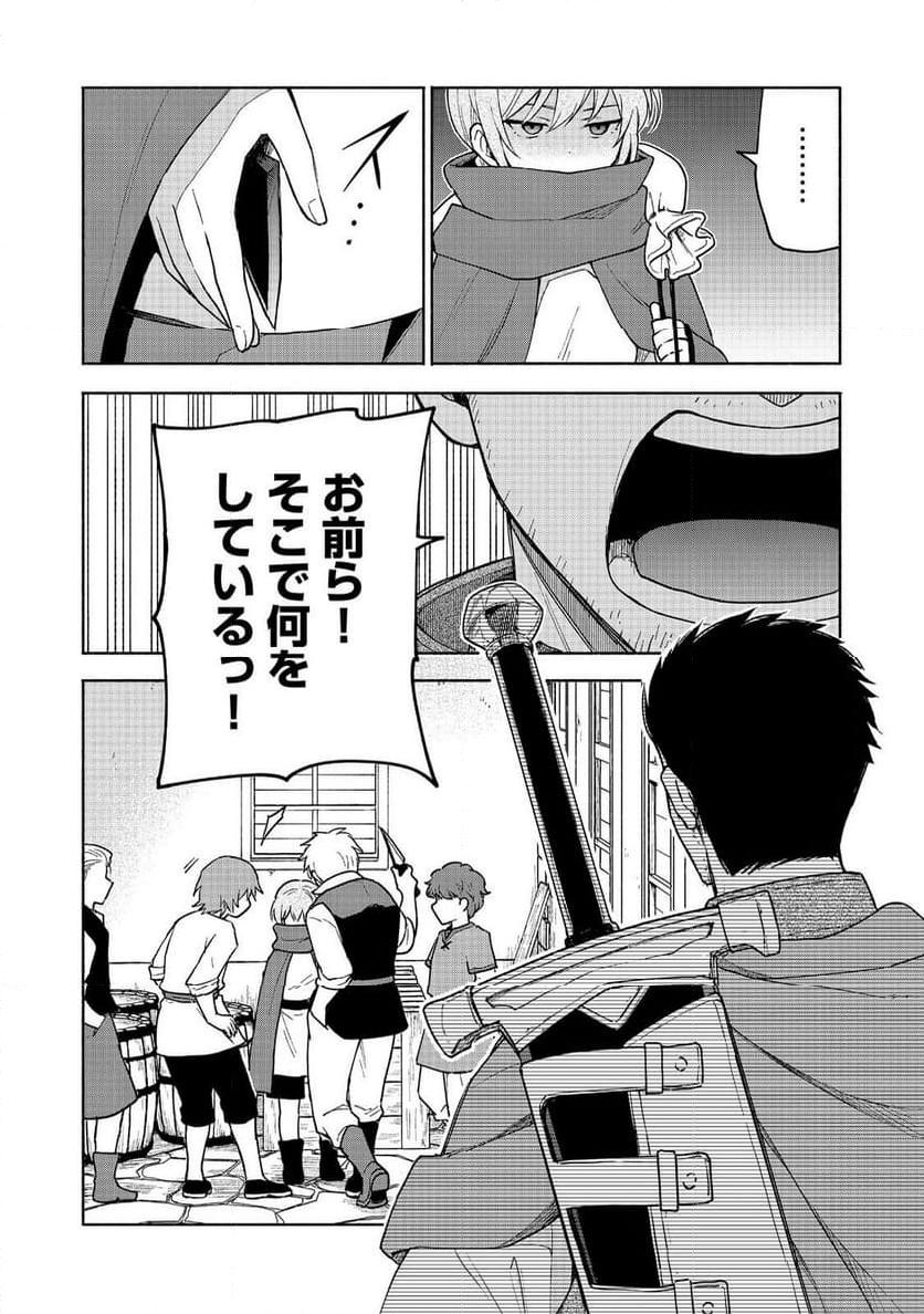 P34