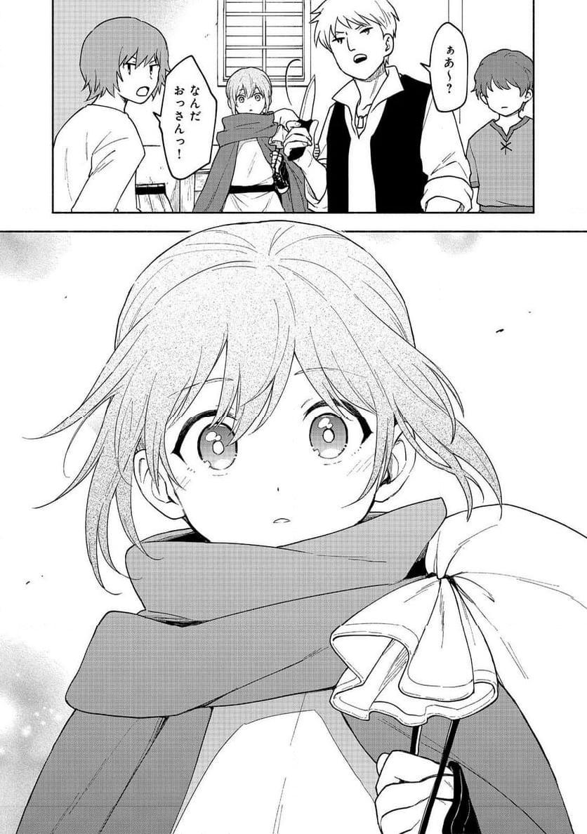 P35