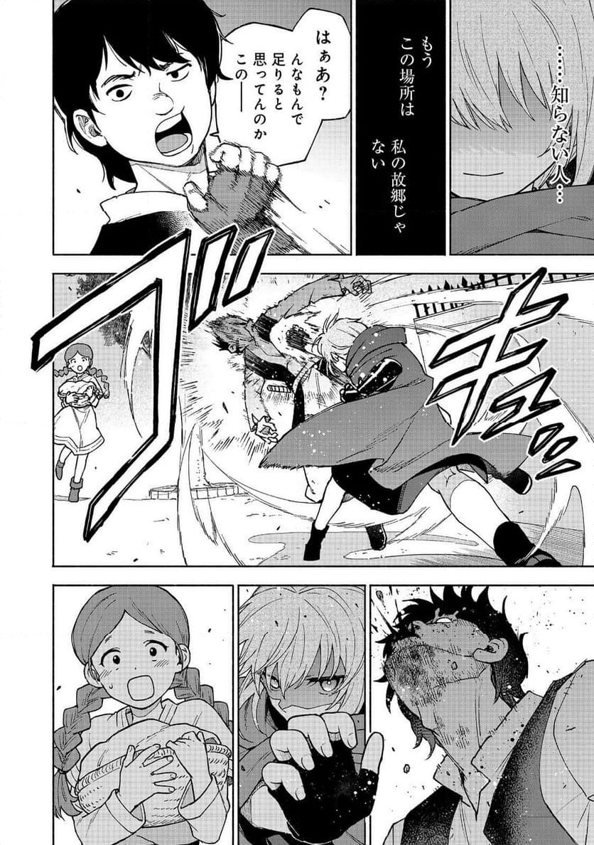 P26