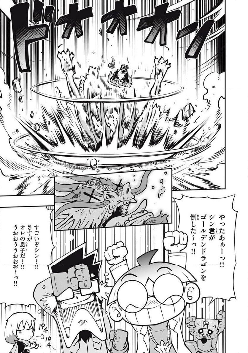 P10