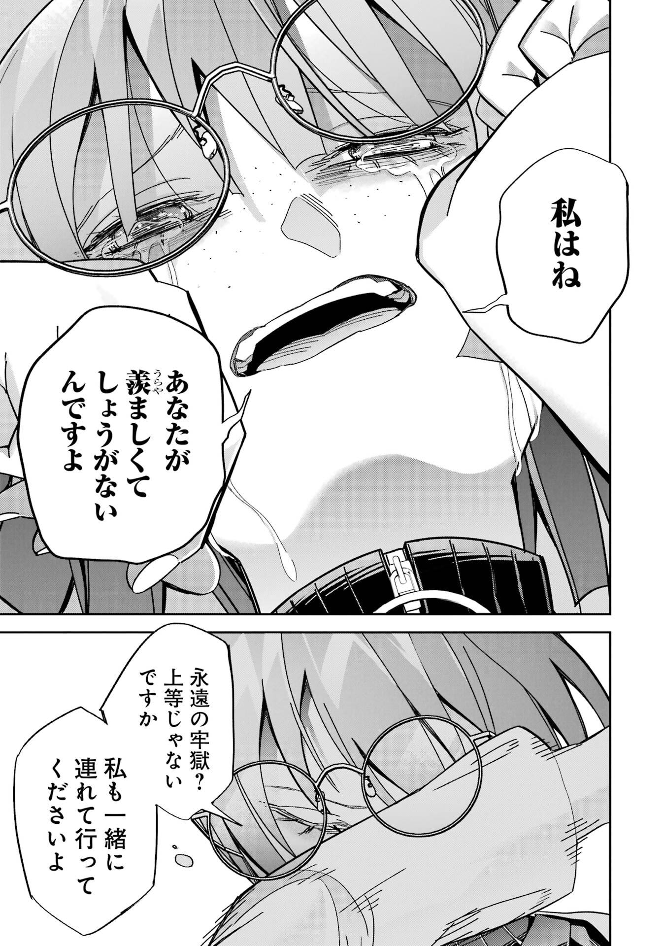 P37