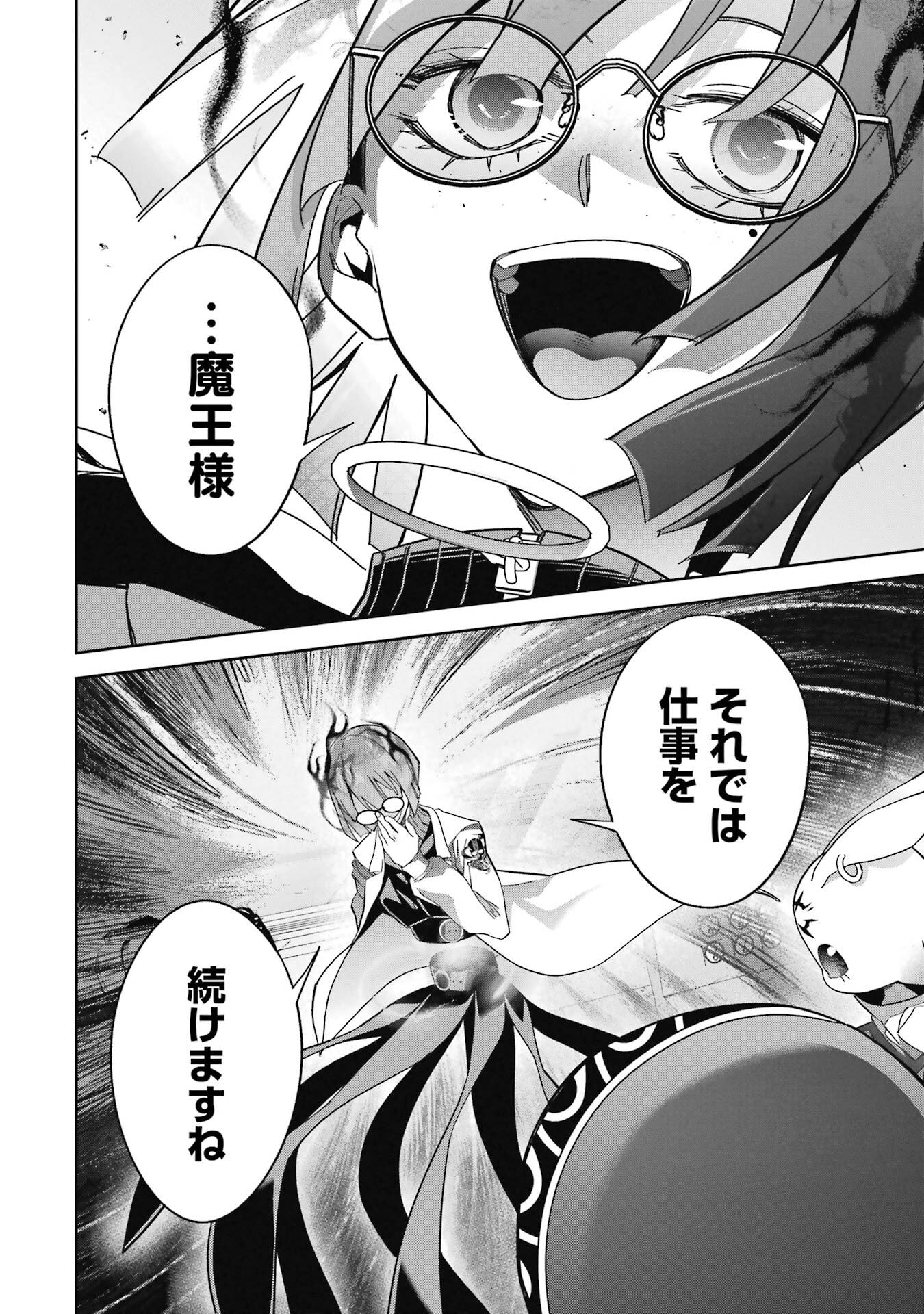 P42