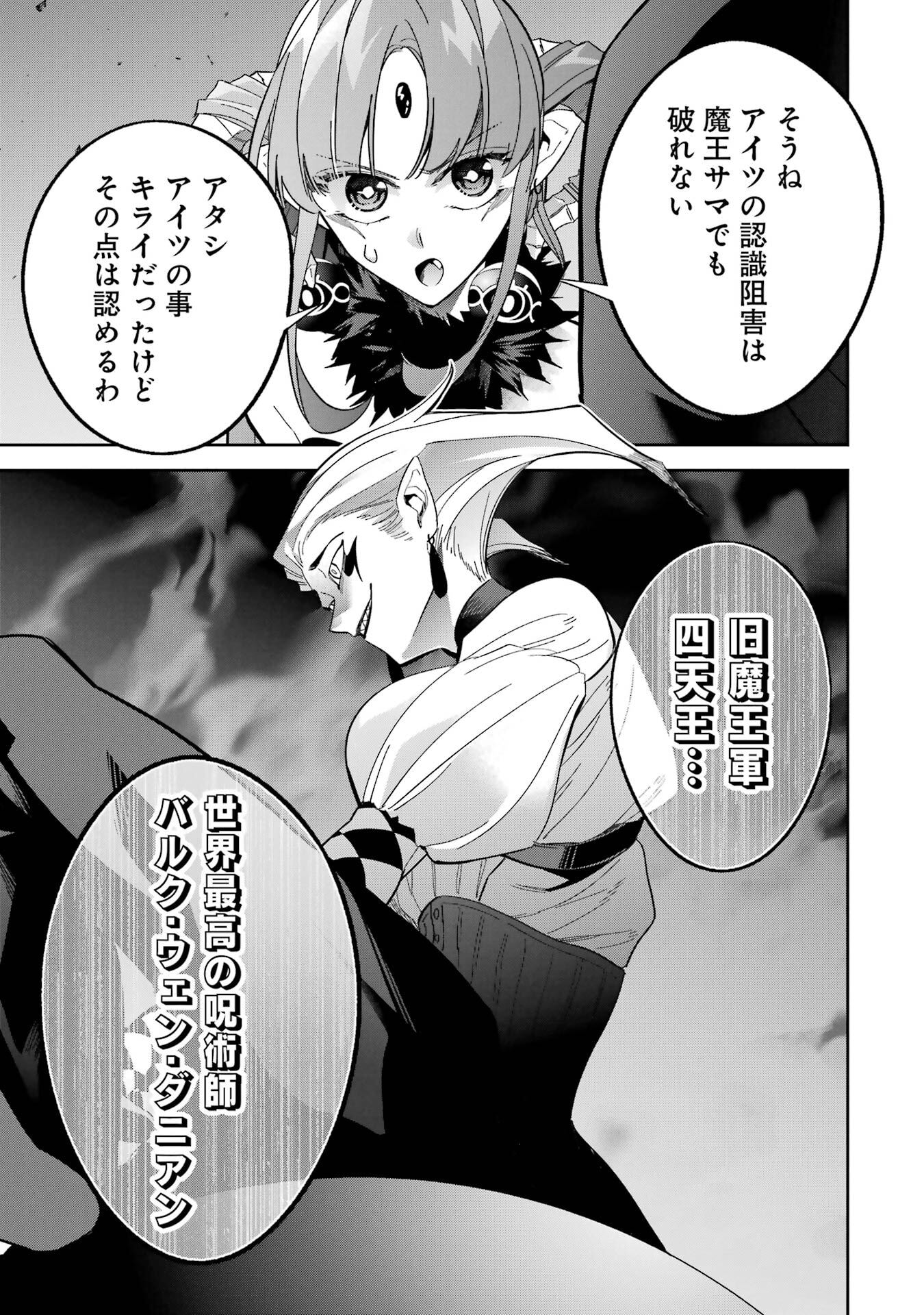 P37