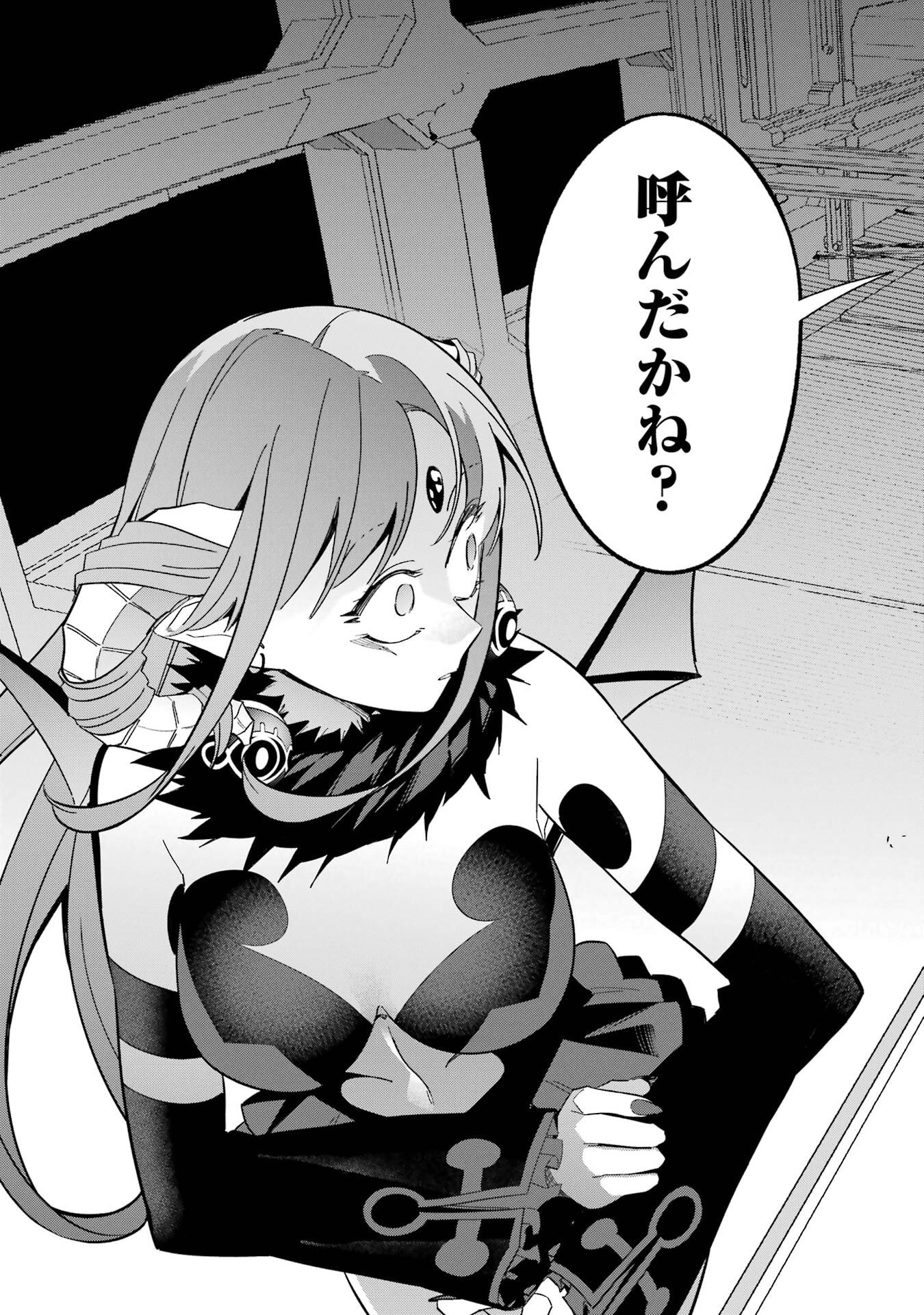 P39