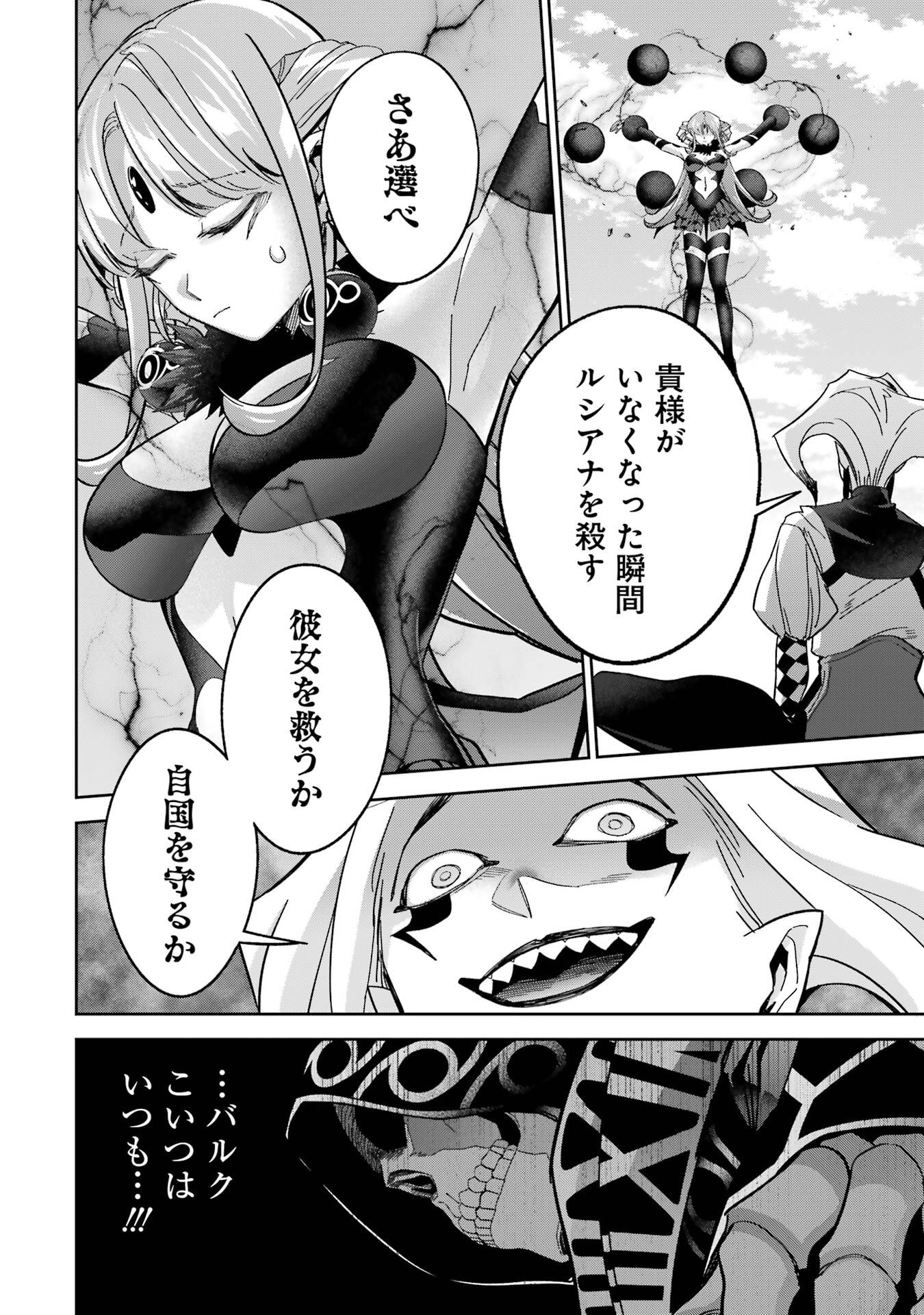 P40