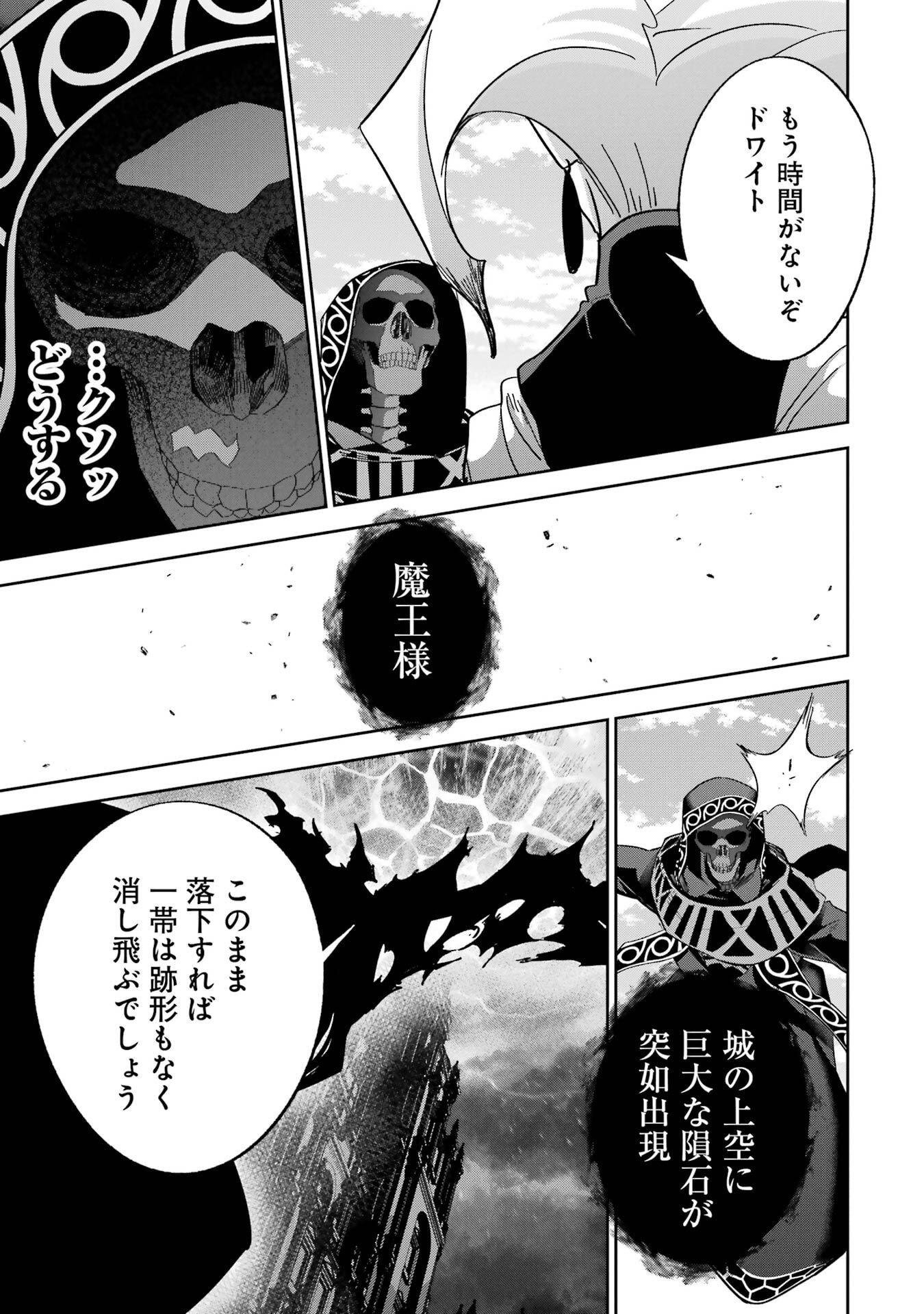 P41