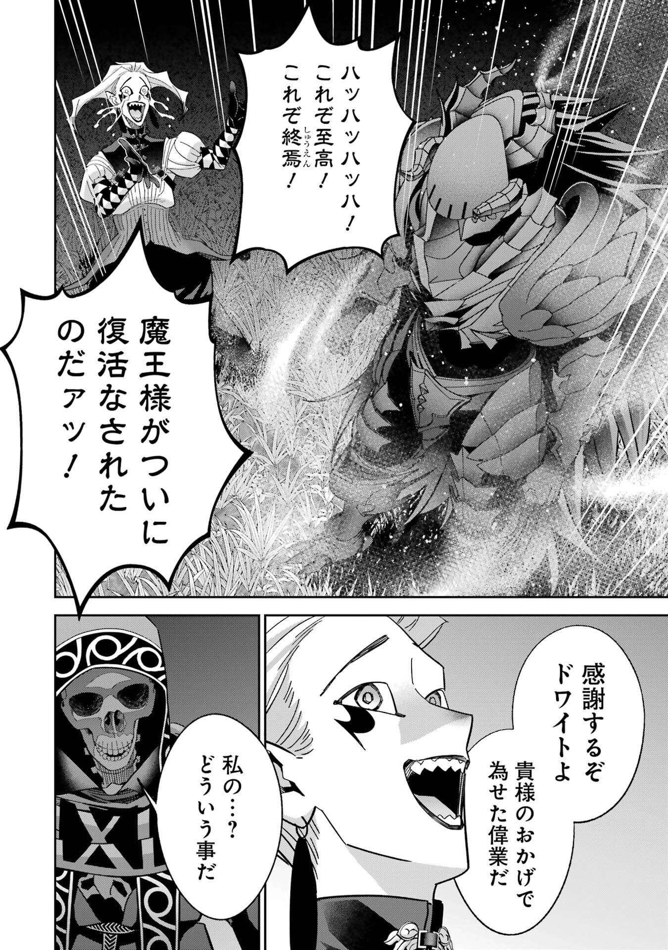 P42