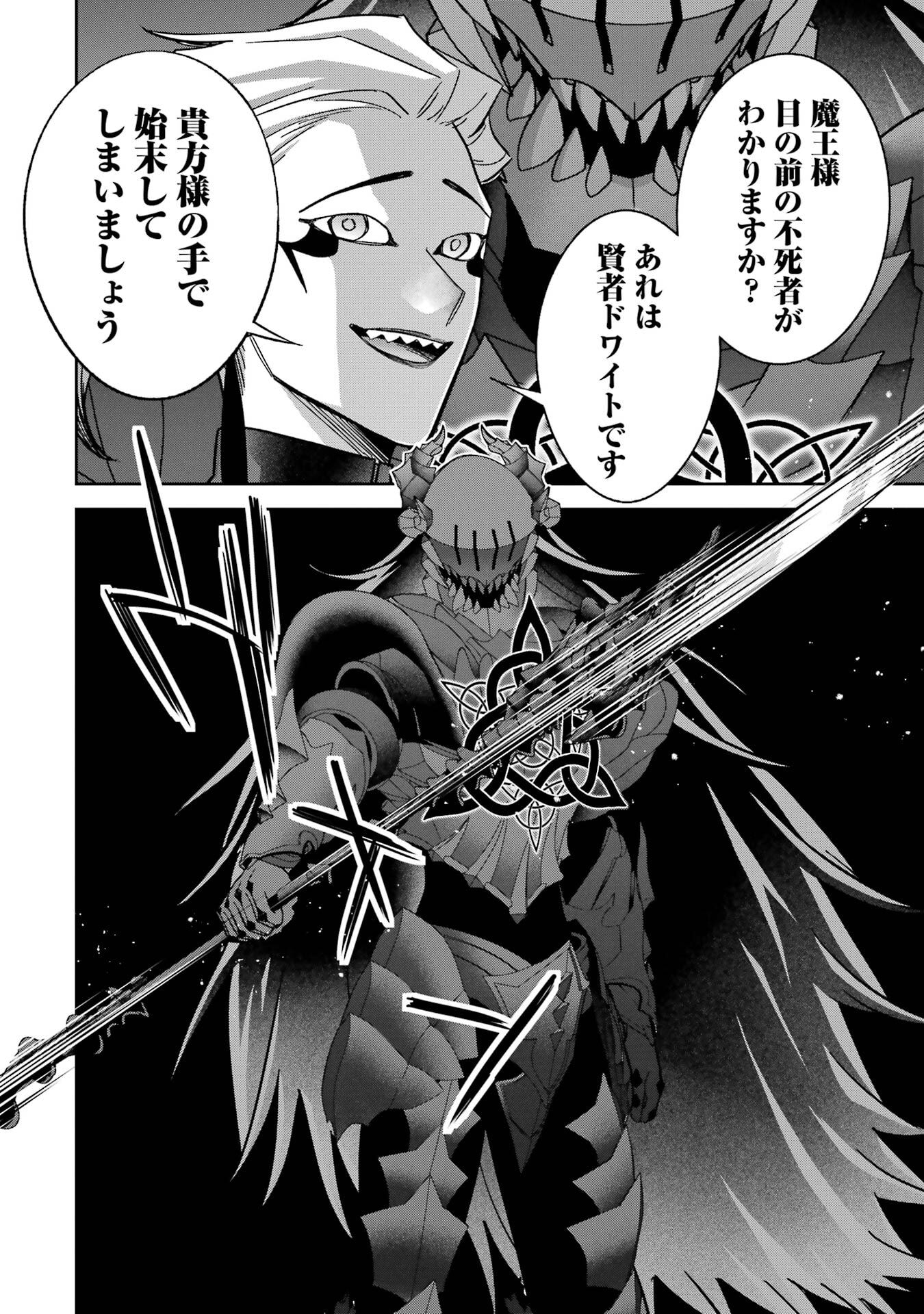 P48