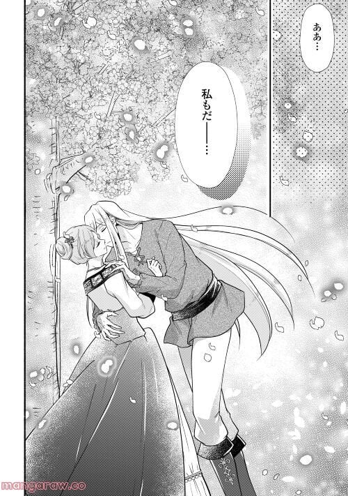 P32