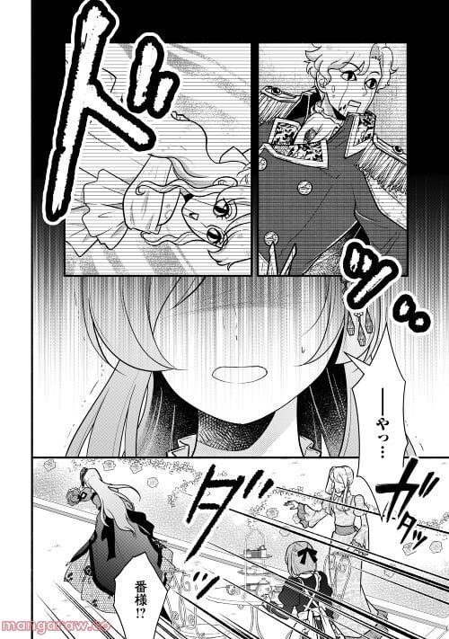 P10