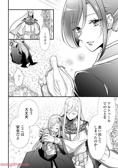 P12