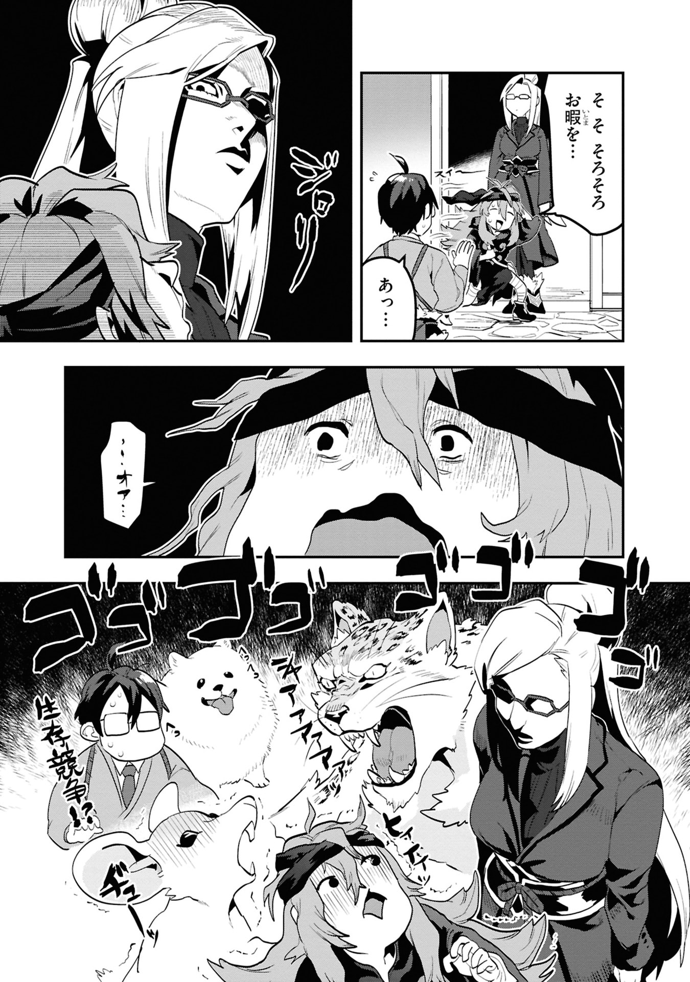P10