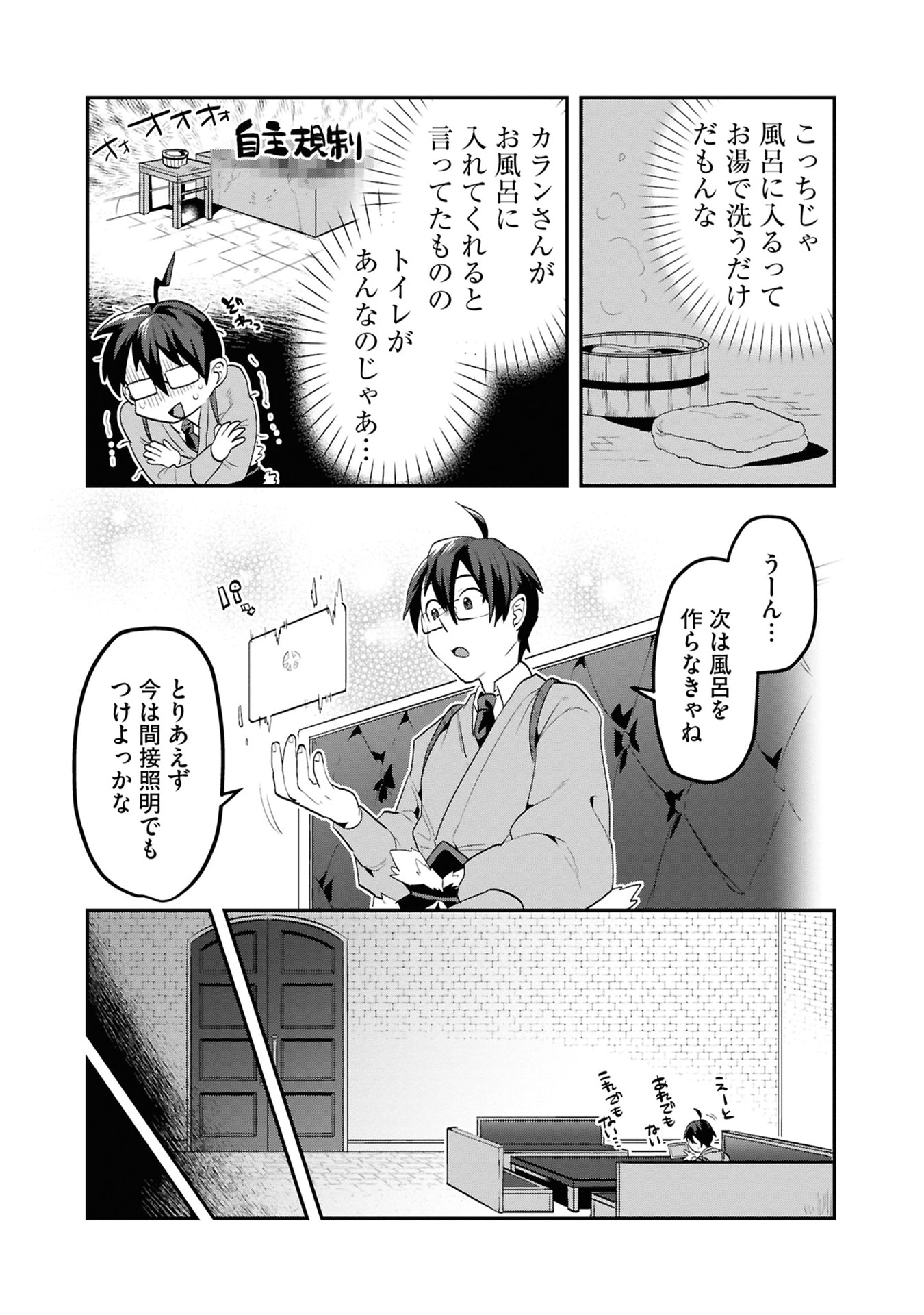 P28