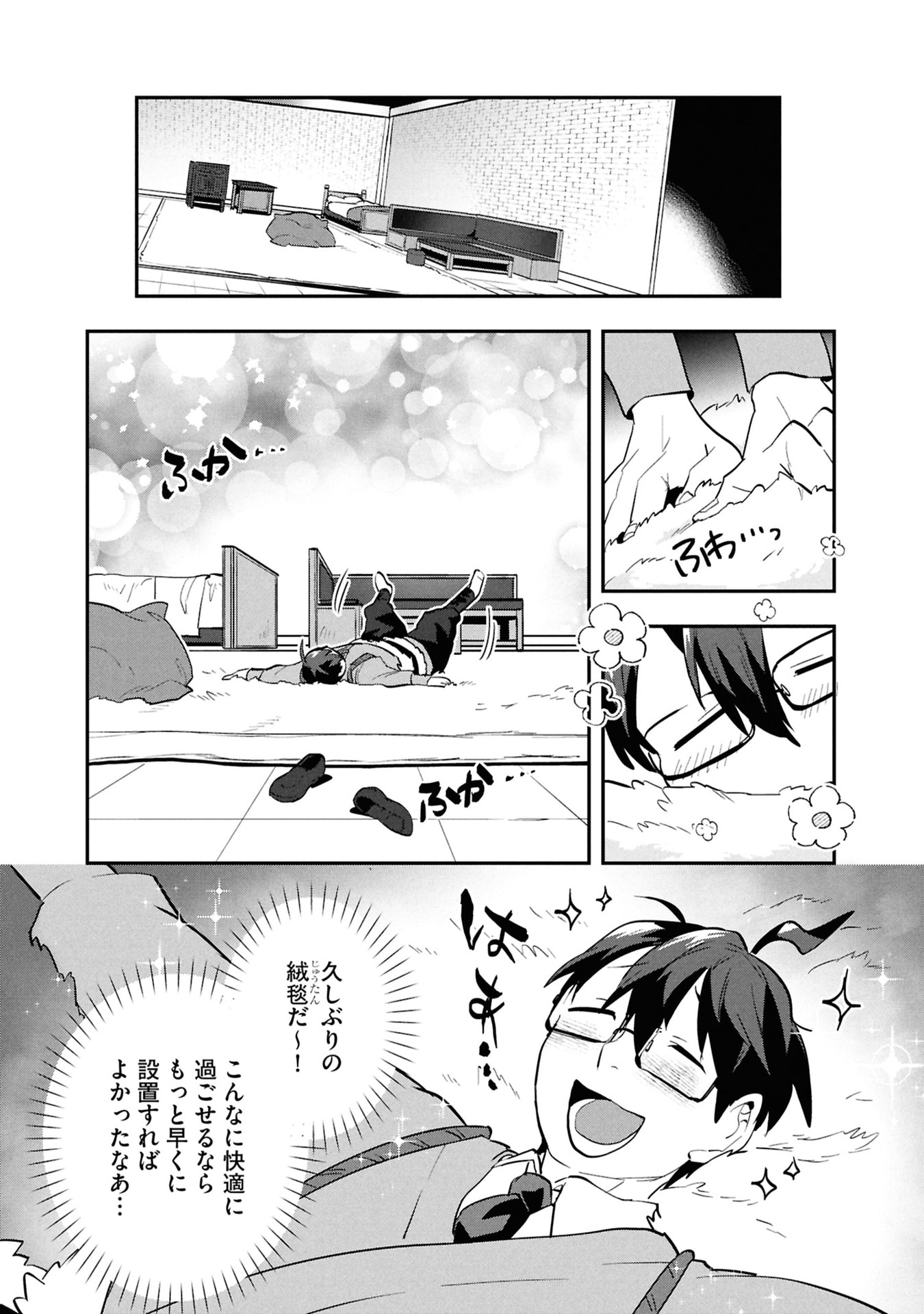 P20