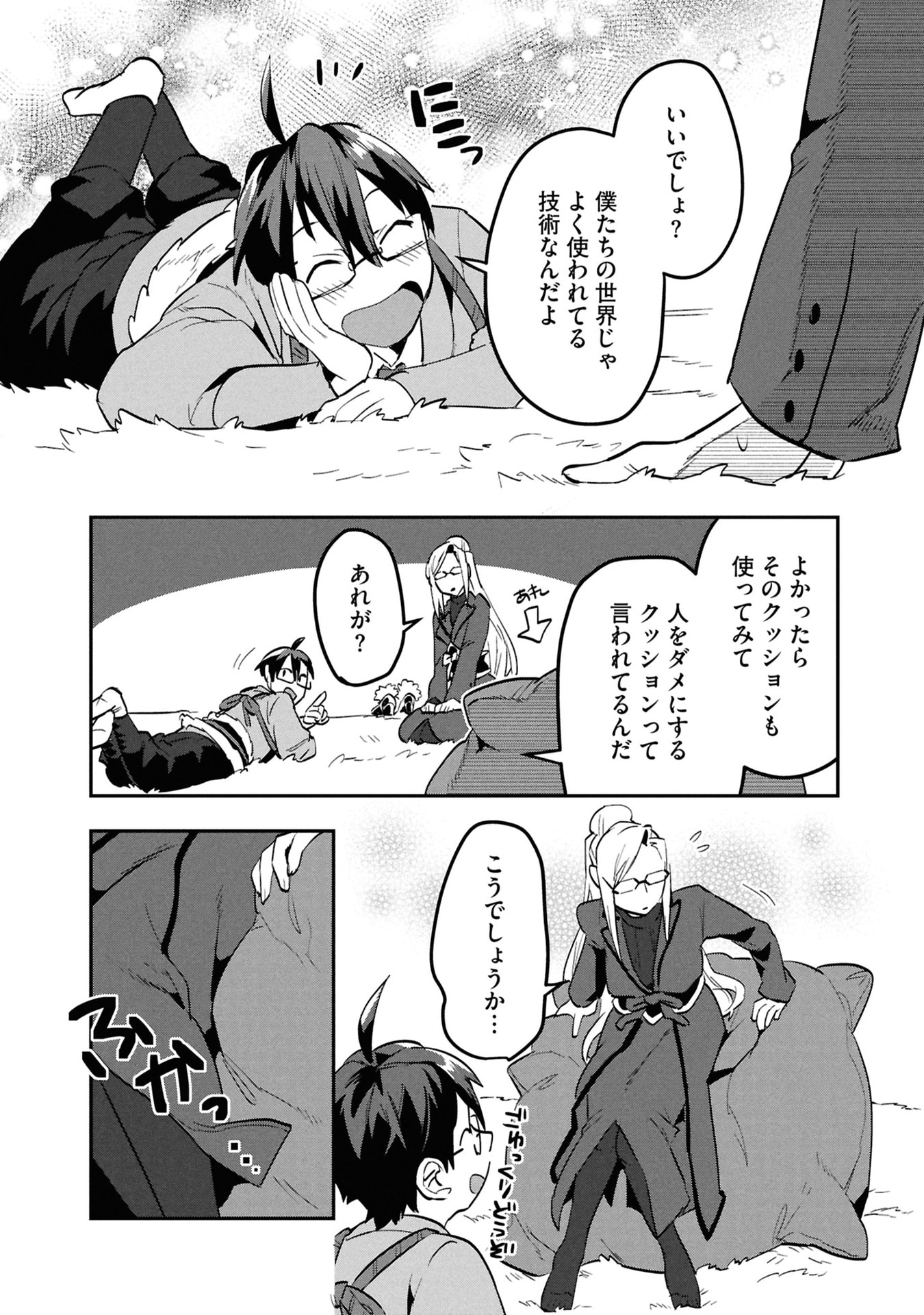P23