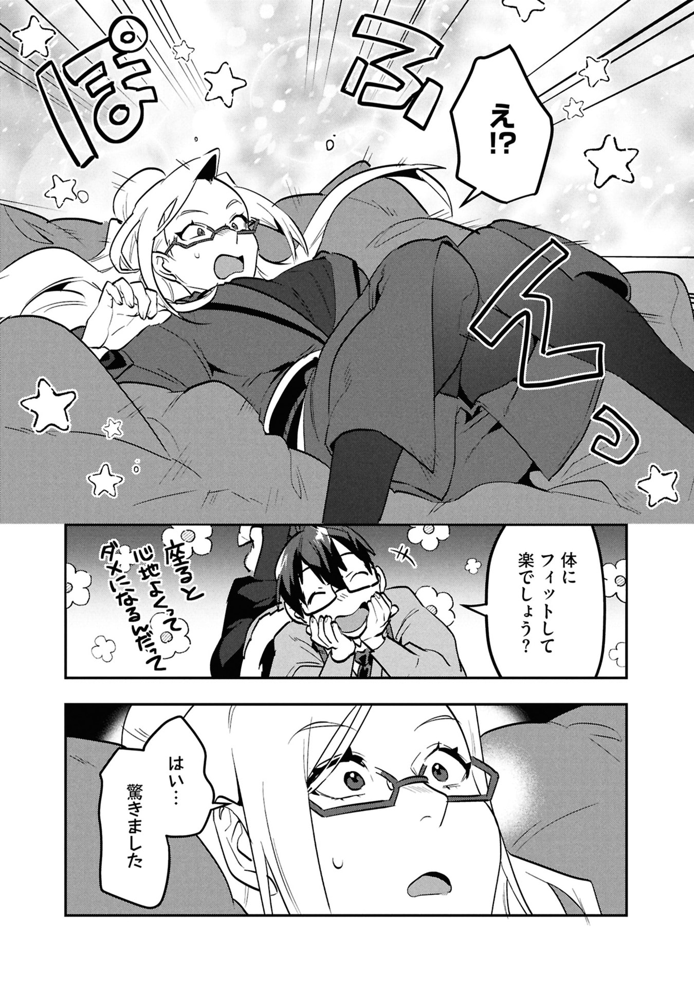 P24