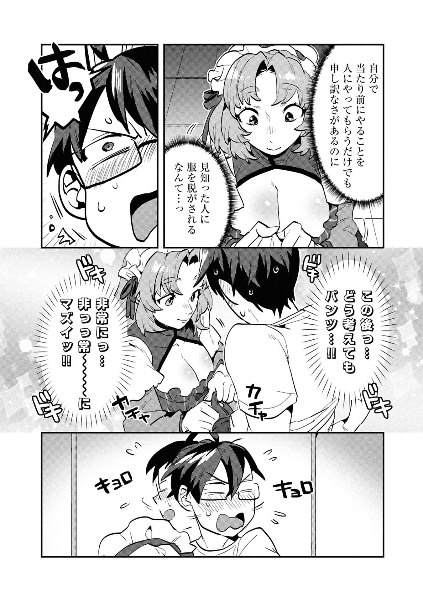P27