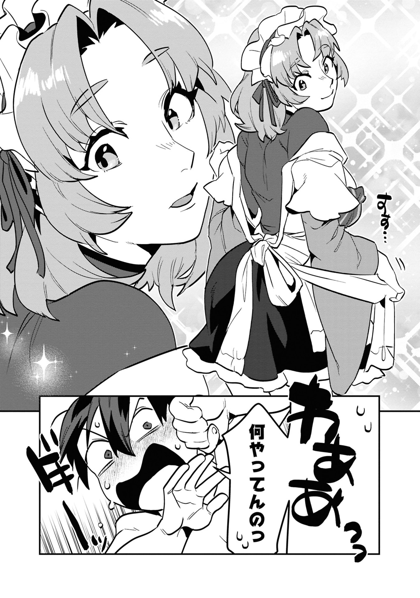 P30