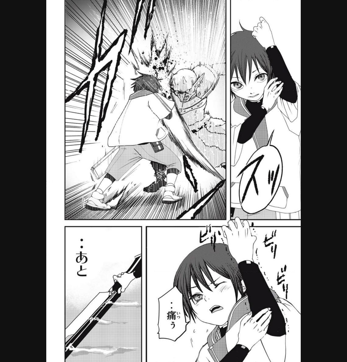 P26