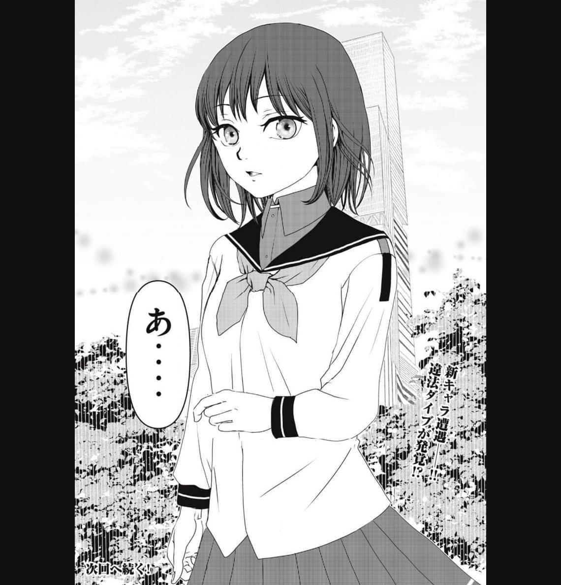 P34